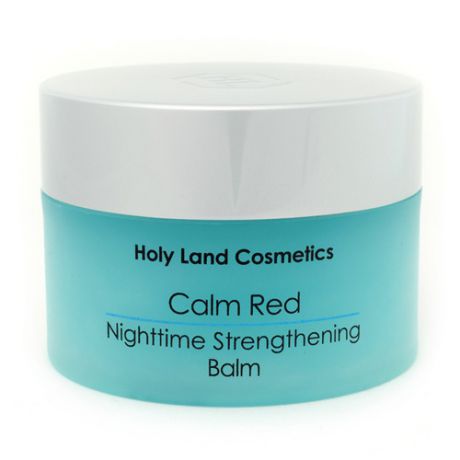 Holy Land Calm Red Nighttime Strengthening Balm Бальзам Ночной Укрепляющий, 50 мл