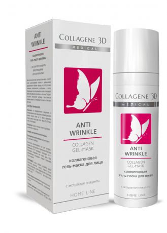 Collagene 3D Гель-маска с плацентолью Anti Wrinkle, 30 мл