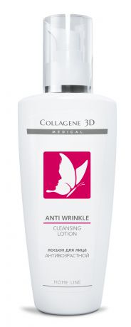 Collagene 3D Лосьон для лица антивозрастной Anti Wrinkle, 250 мл
