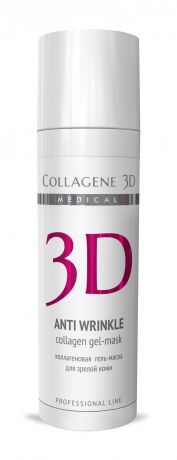 Collagene 3D Гель-маска для лица с плацентолью для зрелой кожи Anti Wrinkle, 30 мл