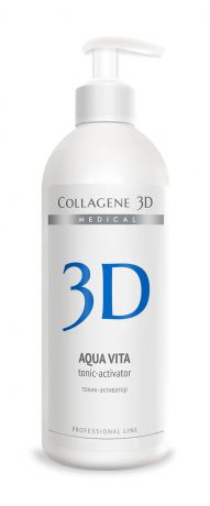 Collagene 3D Тоник-активатор для активации биопластин и аппликаторов Aqua Balance, 500 мл
