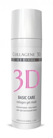 Collagene 3D Коллагеновая Гель-маска для чувствительной и склонной к аллергии кожи Basic Care, 30 мл