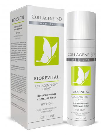 Collagene 3D Крем для лица Ночной BioRevital, 30 мл