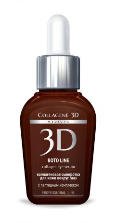 Collagene 3D Сыворотка для глаз для коррекции мимических морщин Boto, 30 мл