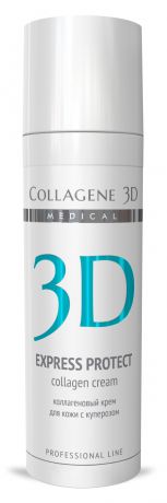 Collagene 3D Коллагеновый крем для кожи с куперозом Express Protect, 30 мл