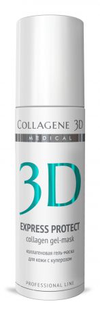 Collagene 3D Коллагеновая гель-маска для кожи с куперозом Express Protect, 130 мл