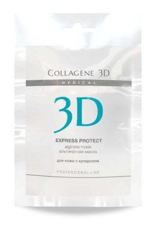 Collagene 3D Альгинатная маска для лица и тела с экстрактом виноградных косточек Express Protect, 30 г
