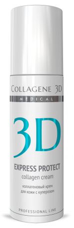 Collagene 3D Коллагеновый крем для кожи с куперозом Express Protect, 150 мл