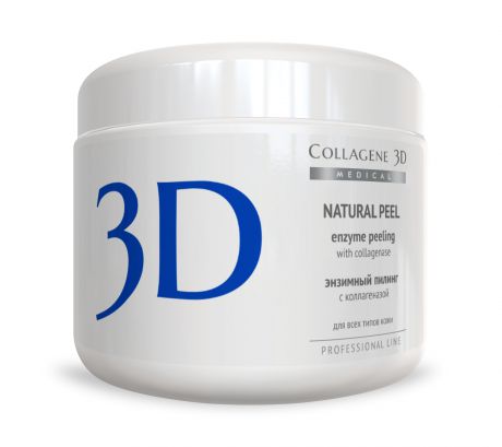 Collagene 3D Пилинг с коллагеназой Natural Peel, 150 г