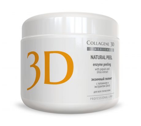 Collagene 3D Пилинг с папаином и экстрактом шисо Natural Peel, 150 г