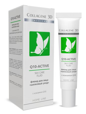 Collagene 3D Флюид Q10-active Q10 Active, 15 мл