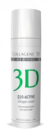 Collagene 3D Крем для лица с коэнзимом Q10 и витамином Е, антивозрастной уход для сухой кожи Q10 Active, 30 мл