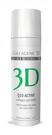 Collagene 3D Гель-маска для лица с коэнзимом Q10 и витамином Е, антивозрастной уход для сухой кожи 30 м Q10 Active