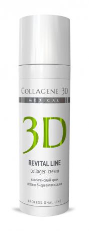 Collagene 3D Крем для лица с восстанавливающим комплексом, альтернатива инъекционной биоревитализации Revital Line