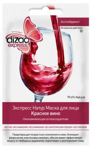 DIZAO Экспресс Натумаска для Лица Антиэйджинг Красное Вино №10
