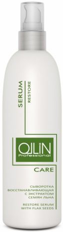 OLLIN PROFESSIONAL CARE Сыворотка Восстанавливающая с Экстрактом Семян Льна Restore Serum with Flax Seeds, 150 мл