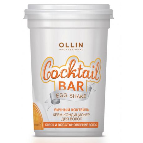 OLLIN PROFESSIONAL Cocktail BAR Крем-Кондиционер для Волос  "Яичный Коктейль" Блеск и Восстановление Волос, 500 мл