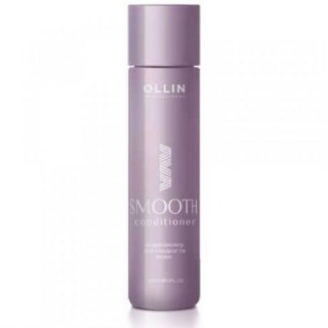 OLLIN PROFESSIONAL SMOOTH HAIR Кондиционер для Гладкости Волос Conditioner for Smooth Hair , 300 мл