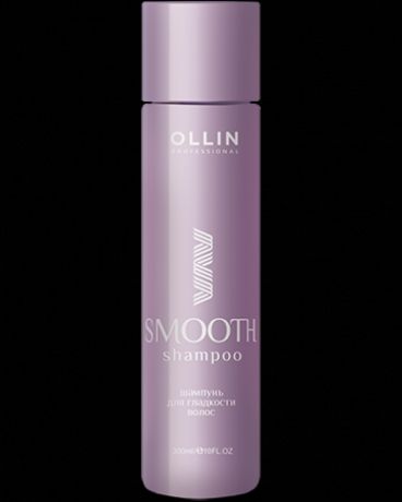 OLLIN PROFESSIONAL SMOOTH HAIR Шампунь для Гладкости Волос Shampoo for Smooth Hair, 300 мл