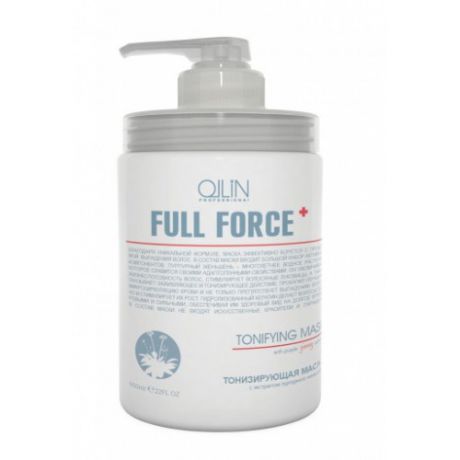 OLLIN PROFESSIONAL FULL FORCE Тонизирующая Маска с Экстрактом Пурпурного Женьшеня, 650 мл