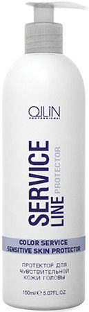 OLLIN PROFESSIONAL SERVICE LINE Протектор для Чувствительной Кожи Головы Сolor Service Sensitive Skin Protector, 150 мл