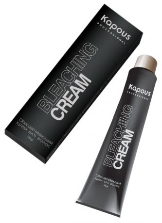 Kapous  Bleaching Cream Крем осветляющий, 150 гр