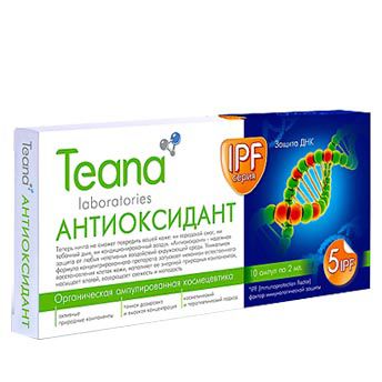 Teana Антиоксидант, 10 амп * 2 мл