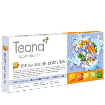 Teana Сыворотка «Витаминный Коктейль» (А + Е + Пантенол), 10 амп * 2 мл