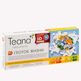 Teana Сыворотка «Глоток Жизни» (Оживляющий Кожу), 10 амп * 2 мл