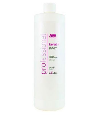 Kaaral AAA Keratin Color Care Shampoo Кератиновый Шампунь для Окрашенных и Химически Обработанных Волос, 1000 мл