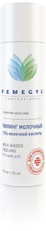 Femegyl Professional Пилинг Молочный (15 % молочной кислоты), 75 мл