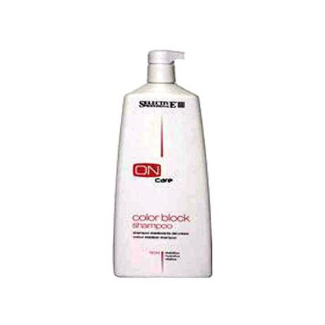 Selective Professional Color Block Shampoo Шампунь для Стабилизации Цвета Волос, 750 мл