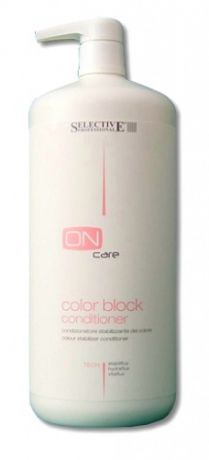 Selective Professional Color Block Conditioner Кондиционер для Стабилизации Цвета Волос, 1500 мл