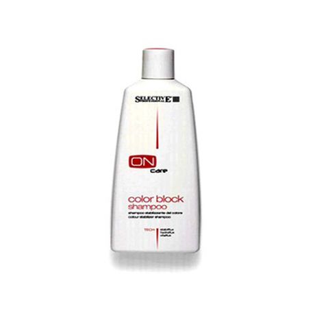 Selective Professional Color Block Shampoo Шампунь для Стабилизации Цвета Волос, 250 мл