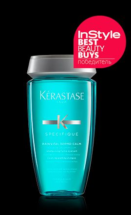 Kerastase Dermo-Calm для чувствительной кожи головы и нормальных волос