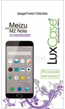 Защитная пленка LuxCase для Meizu M2 Note Антибликовая 54810