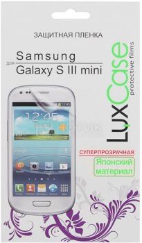 Защитная пленка для Samsung Galaxy S III mini GT-i8190 LuxCase Суперпрозрачная, 80553