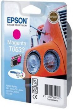 Картридж Epson T0633, Пурпурный C13T06334A10
