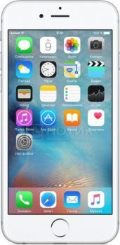 Смартфон Apple iPhone 6s Plus 128Gb Silver (iOS 9/A9 1840MHz/5.5" (1920x1080)/2048Mb/128Gb/4G LTE 3G (EDGE, HSDPA, HSPA+)) [MKUE2RU/A]