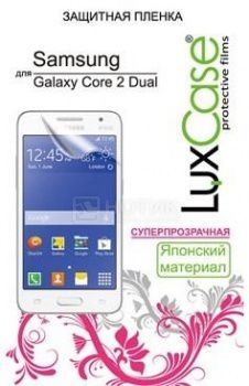 Защитная пленка LuxCase для Samsung Galaxy Core 2 Duos SM-G355, Суперпрозрачная