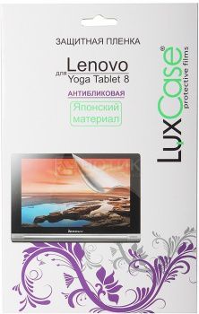 Защитная пленка LuxCase для Lenovo Yoga 2 Tablet 8.0, Антибликовая