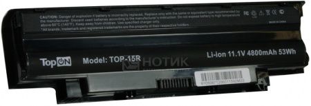 Аккумулятор TopON TOP-15R для 11.1V 4800mAh Черный
