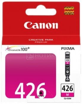 Картридж Canon CLI-426M для Canon Pixma IP4840 MG5140 MG5240 MG6140 MG8140, Пурпурный