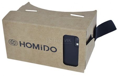 Очки виртуальной реальности Homido Cardboard v1.0, Коричневый HMD-CB-01