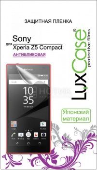 Защитная пленка LuxCase для Sony Xperia Z5 Compact Антибликовая 81137