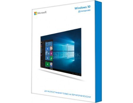 Операционная система Microsoft Windows 10 Home, 32/64 bit, Only USB, KW9-00253