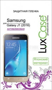 Защитная пленка LuxCase для Samsung Galaxy J1 (2016) SM-J120 (Антибликовая) 52551