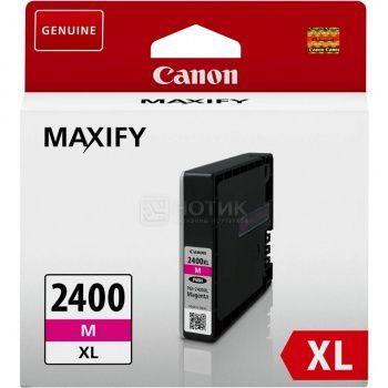 Картридж CANON PGI-2400XL M Magenta для MAXIFY iB4040/МВ5040/МВ5340, Пурпурный