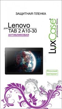 Защитная пленка LuxCase для Lenovo TAB 2 A10-30 (Антибликовая), 51107