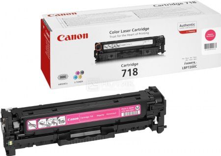 Картридж Canon 718M для LBP-7200 MF8330 8350 8580 Пурпурный 2900 стр 2660B002